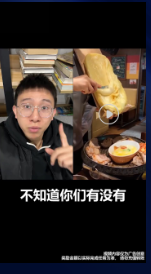 優秀素材