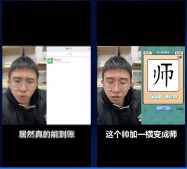 快手短視頻廣告