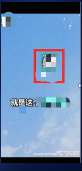 快手短視頻廣告