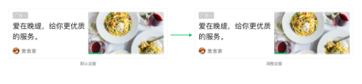 騰訊廣告運(yùn)營(yíng)