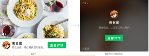 按鈕顏色