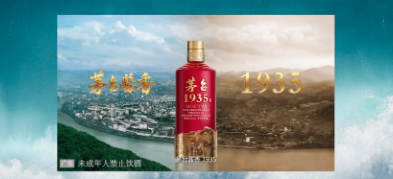 品牌標版