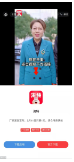 場景示例