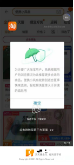 場景示例