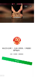 場景示例