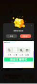 場景示例
