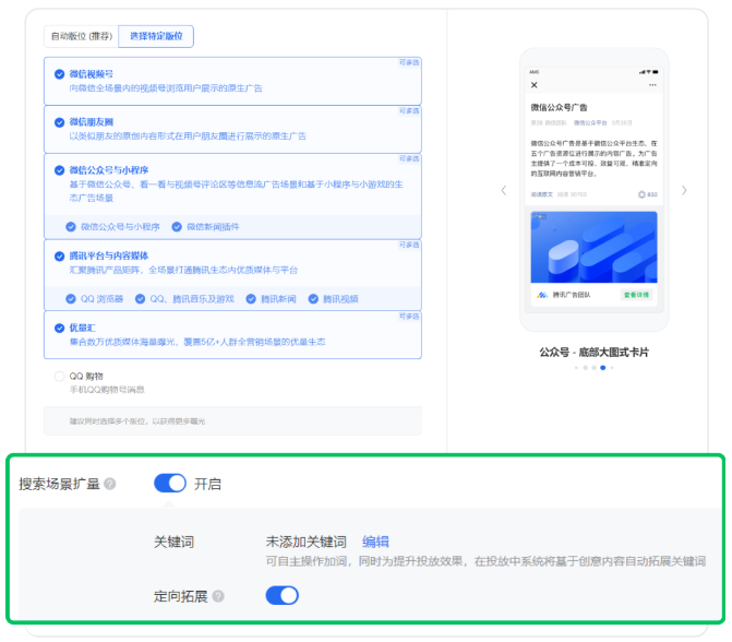 產品優勢