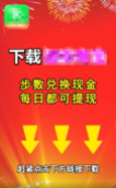 素材片尾