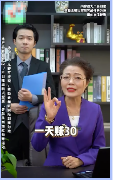 開篇