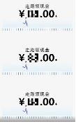 素材中心