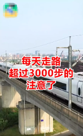 開篇