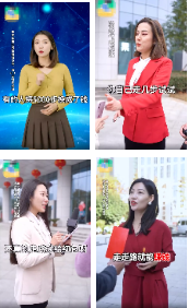 素材中心