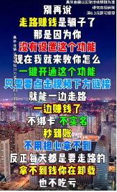 素材片尾
