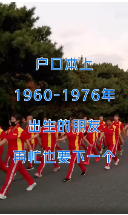 開篇