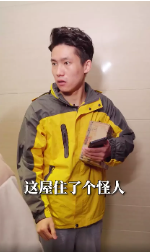 開篇