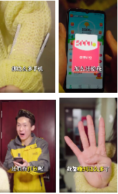素材中心
