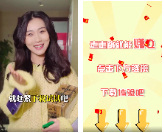 素材片尾