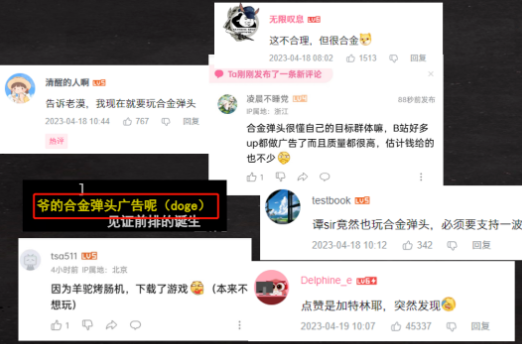 投稿稿件