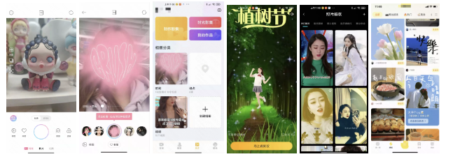 優(yōu)秀素材