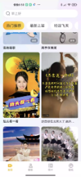 場(chǎng)景示例