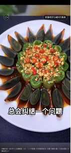 場(chǎng)景示例