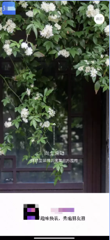 場(chǎng)景示例