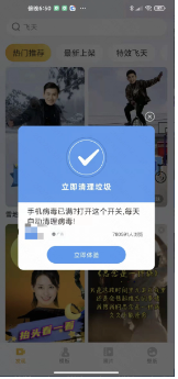 場(chǎng)景示例