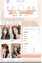 素材片尾