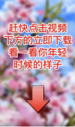 素材片尾