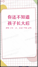 案例