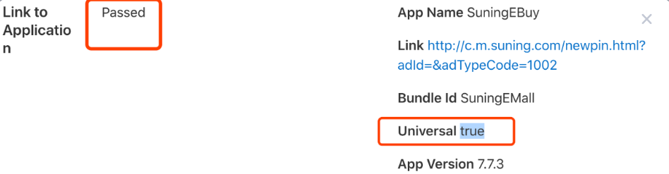 當(dāng)前 Apple 官方對 universal link 有效性的判斷只有一種方式，即通過官網(wǎng)地址（https://search.developer.apple.com/appsearch-validation-tool/ ）的“Test URL”返回結(jié)果來驗(yàn)證（見下圖二，返回“Passed”&“true”即鏈接有效，否則即鏈接無效）。