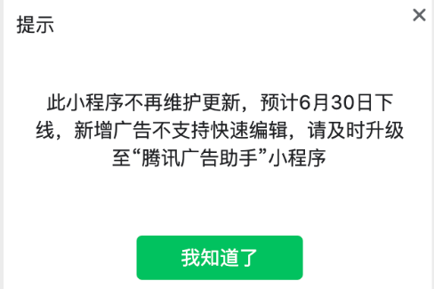 使用說(shuō)明