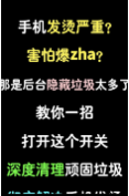 開篇