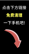 素材片尾