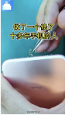 開篇
