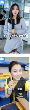 素材核心
