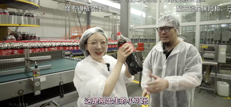 王師傅和毛毛