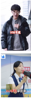 案例