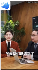 案例