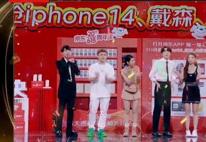創意“電商+社交”玩法，兼具用戶體驗和深度種草