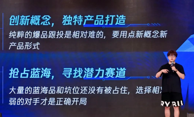 元夢文化有限公司CEO張開元