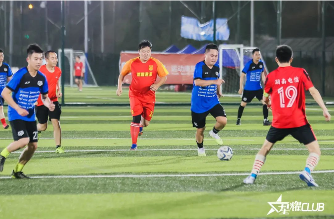 以球會友，相互切磋，加強行業溝通與協作