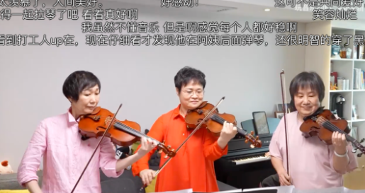 老年人分區