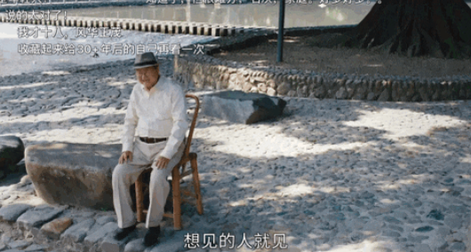 創新模式
