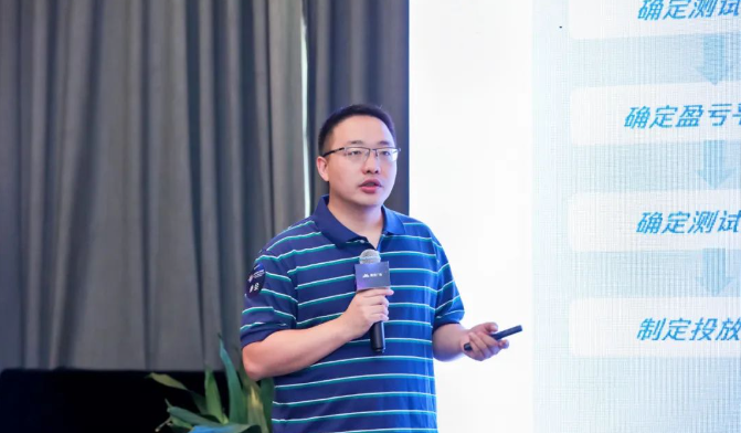 上海貝玩騰訊事業部總經理葉瀚琛