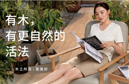 騰訊視頻廣告