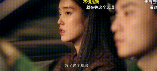 深度交流