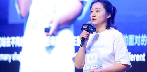 嗶哩嗶哩廣告營銷中心總經理王旭