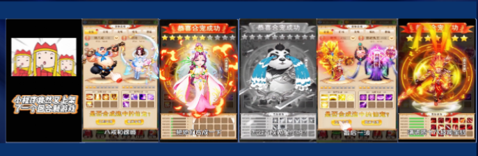 優秀素材