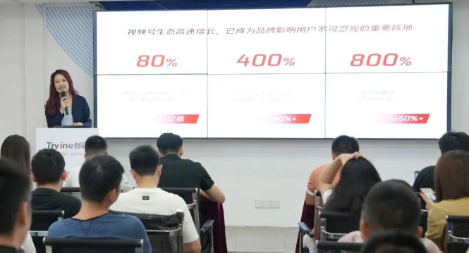 （騰訊廣告引流京東業(yè)務負責人 鄂瑋）